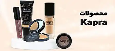 کاپرا